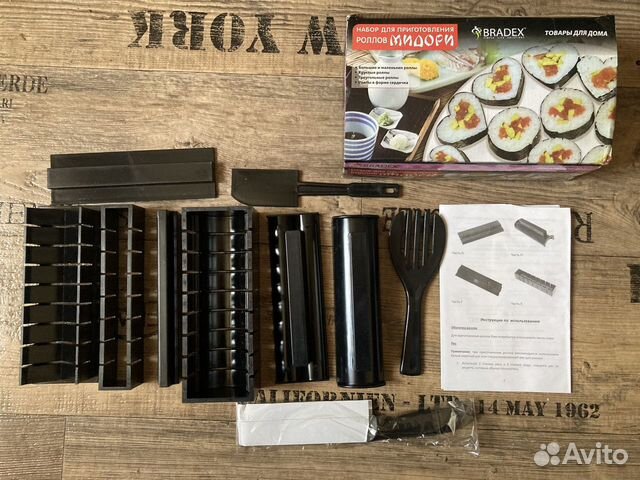 Набор для приготовления роллов