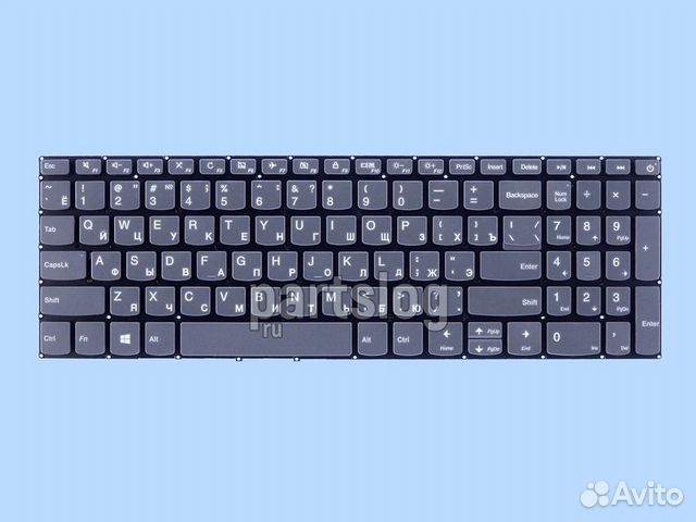 Клавиатура для Lenovo 320-15ABR 320-15AST серая бе