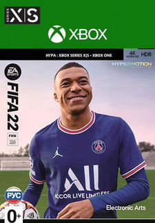 Fifa 23 Xbox
