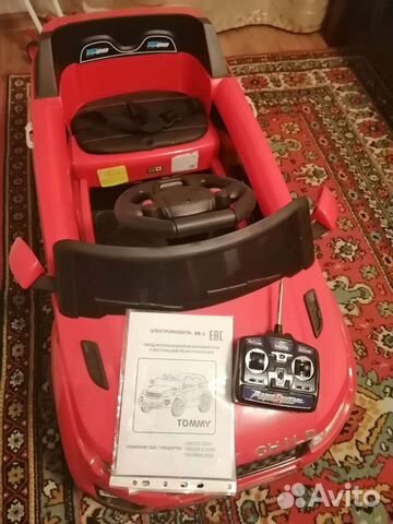 Новый электромобиль