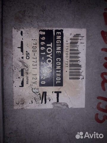 Эбу 3s-ge 3gen MT