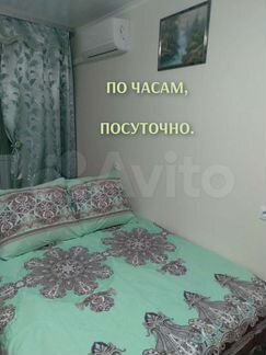 Квартира-студия, 30 м², 16/16 эт.