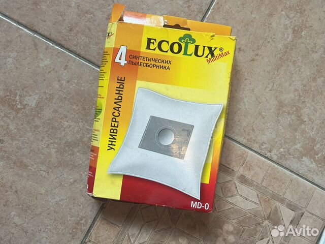 Мешки для пылесоса универсальные