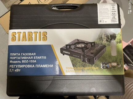 Плитка газовая