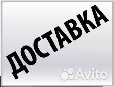 Аккумуляторная угловая шлифовальная машина Makita