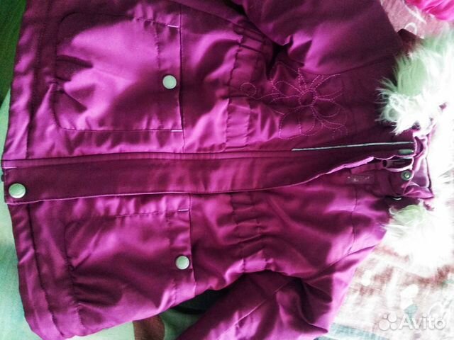 Юбка школьная на стройную девочку