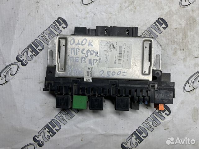 Блок SAM Mercedes CL500