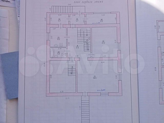 Дом 360 м² на участке 31 сот.