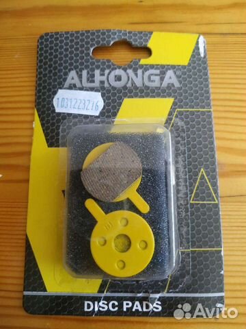 Тормозные колодки для велосипеда