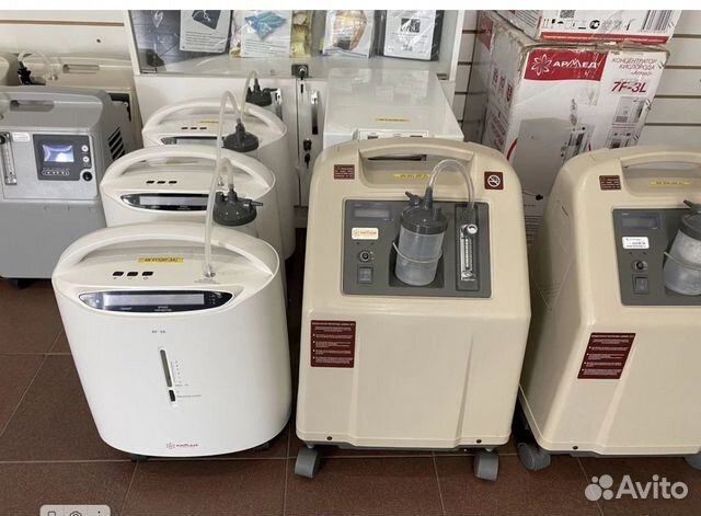 Кислородный концентратор продажа, аренда