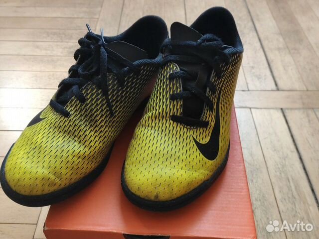 Бутсы футбольные детские Nike