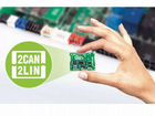 Starline 2can2lin модуль объявление продам