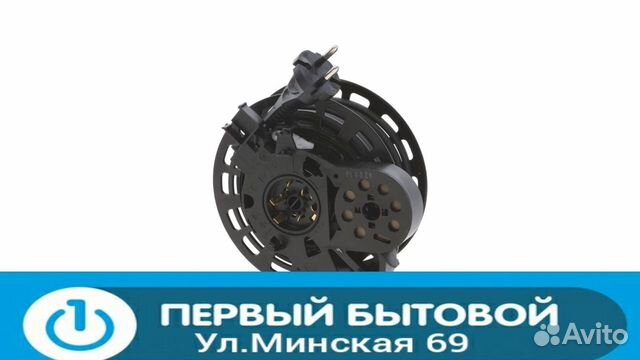 Кабельная катушка 7,25m для Bosch bgls42035