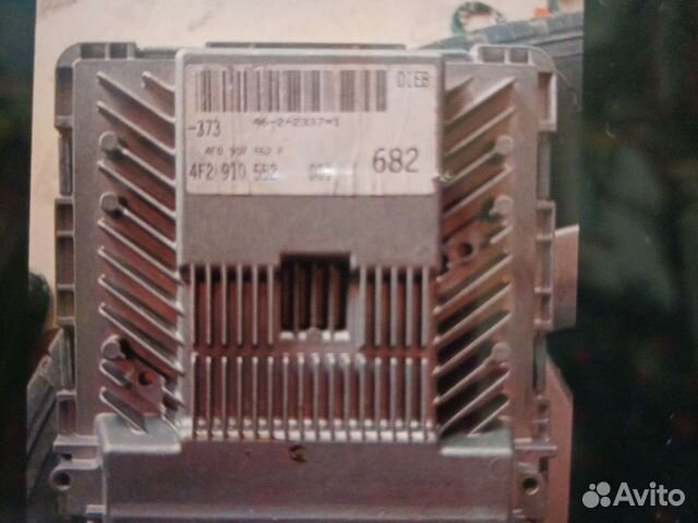 Эбу, электронный блок управления двигателем