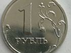 1 рубль 2002 года спб