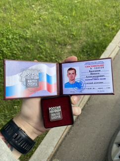 Тренер по бегу, фитнес тренер