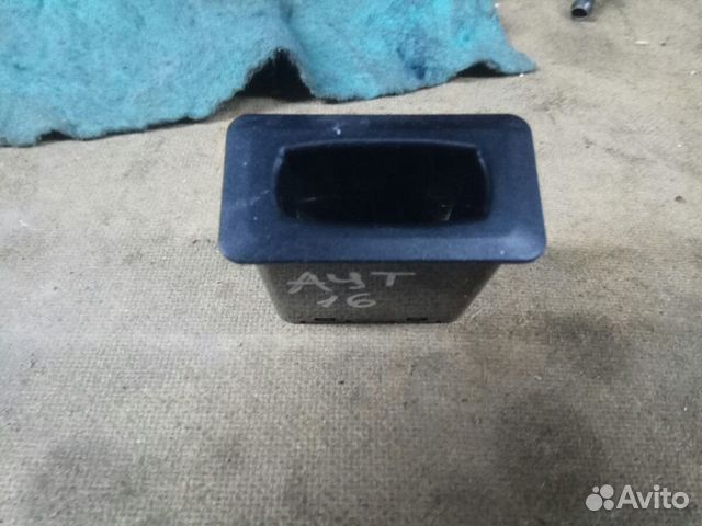 Замок зажигания Митсубиси Аутлендер 3