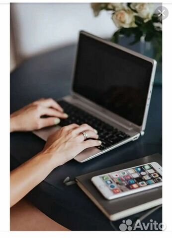 Копирайтер