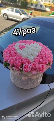 Букет роз сердце