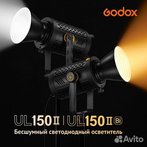 Godox UL150II/Godox UL150IIBi