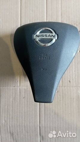 AirBag Nissan X-Trail T-32