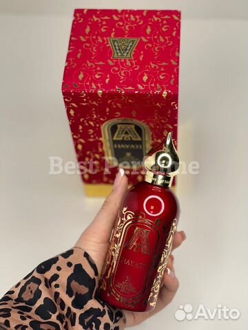 Attar Collection Hayati 100 мл