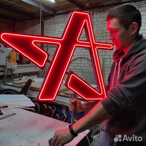 Наружная реклама, вывески, объемные буквы и другое