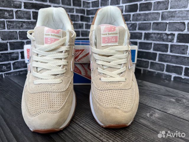 New Balance 574