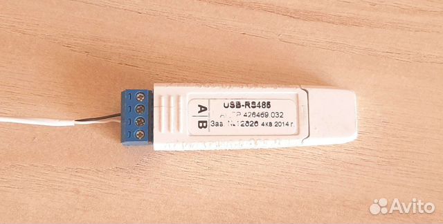 Преобразователь интерфейса RS-485 купить в Мурино | Электроника | Авито