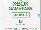 Xbox Game Pass Ultimate + Ea Play