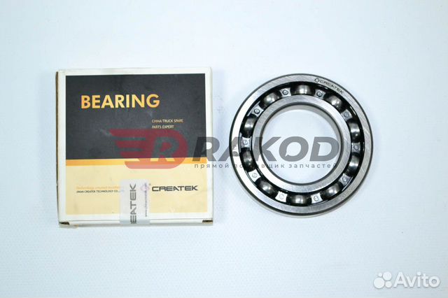 Подшипник 6212 сред. редуктора выходной createk