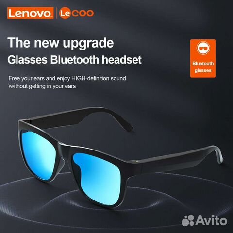 Новые smart очки lenovo lecoo 8, BT 5.0, UV400