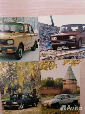 Календарики СССР