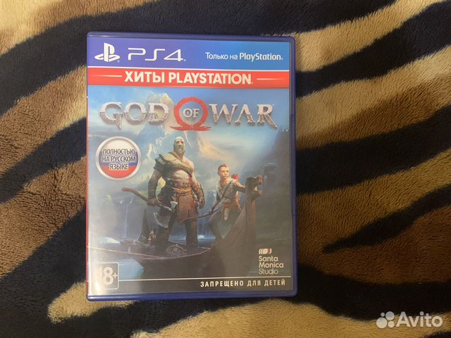 Sony PS4 500gb