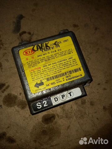 Блок airbag подушки безопасности киа спектра