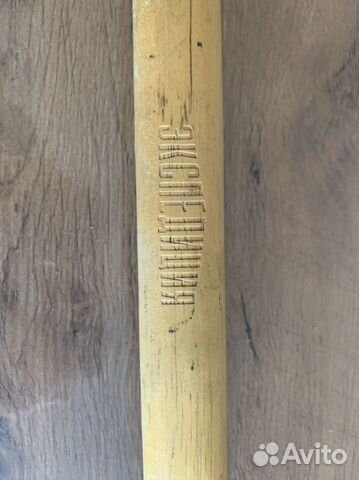 Экспедиция поварёшка длинная