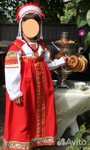 Костюм народный