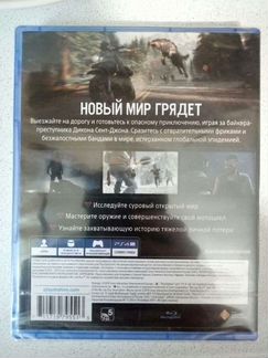 Игры для приставки Ps4