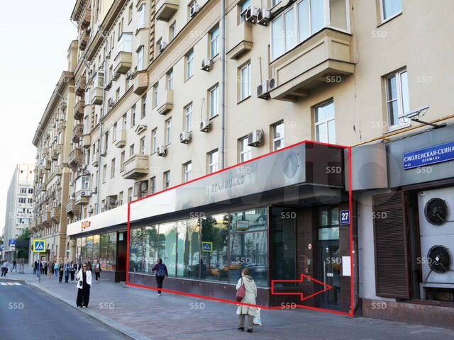 Продам торговое помещение, 545 м²