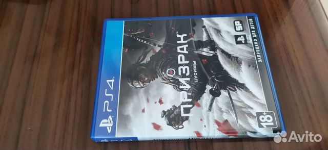 Игры для приставок ps4