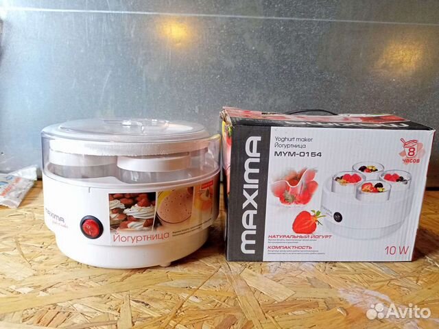Йогуртница новая