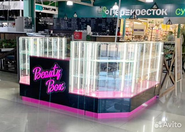 Островок для косметики и парфюмерии