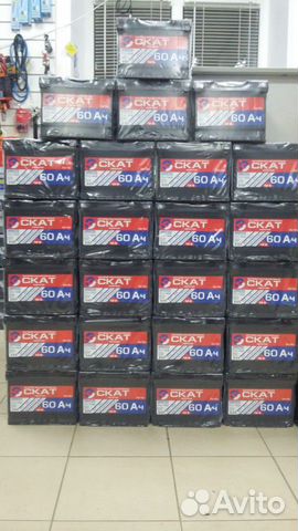 Аккумулятор 60Ач на Ваз/Иномарки
