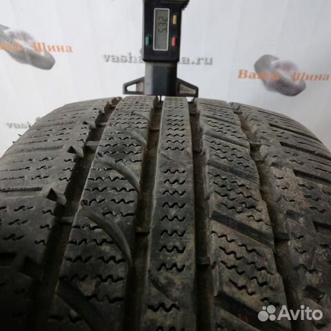 Nordexx Nivius Snow 205/55 R16