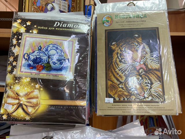 Вышивка крестом