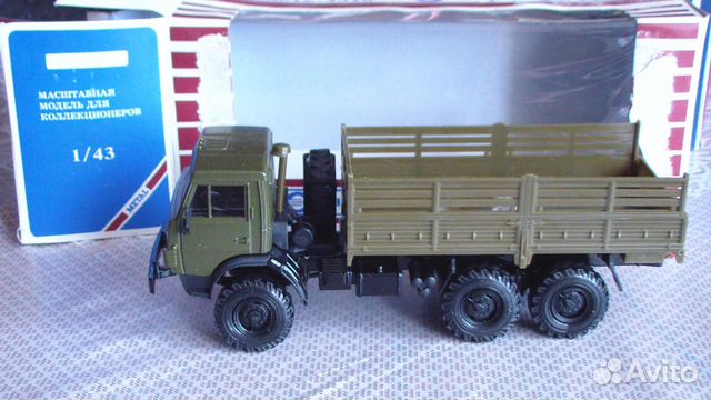 Камаз военный бортовой