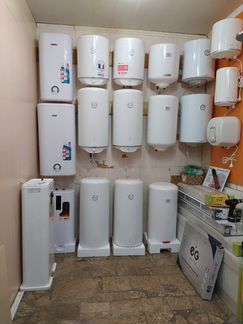 Водонагреватель 50 л Наier