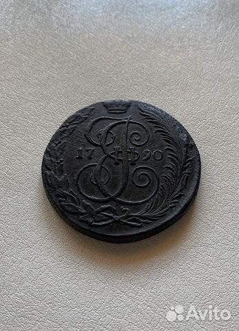 5 Копеек 1790 г км