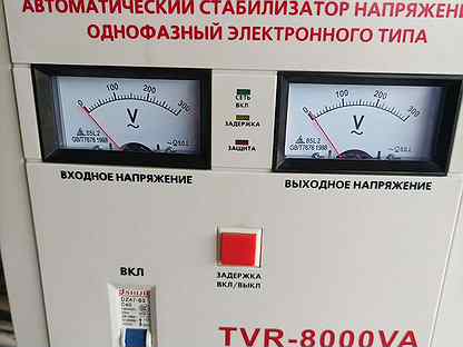 Стабилизатор напряжения релейного типа wdr 8000 va схема подключения к сети