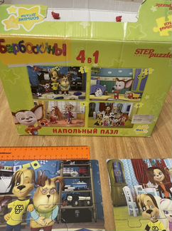 Продаются пазлы